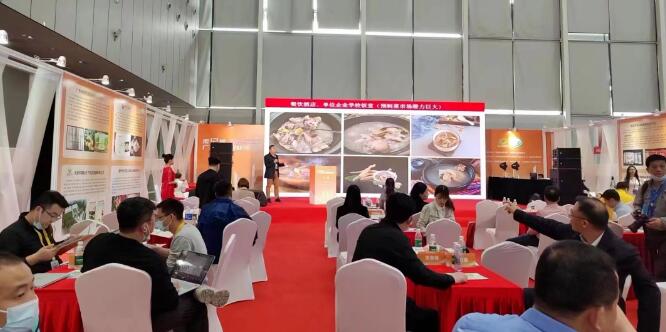 陽(yáng)江喊全球吃預(yù)制菜！“漠陽(yáng)味道”牛大力飄香國(guó)字號(hào)展會(huì)